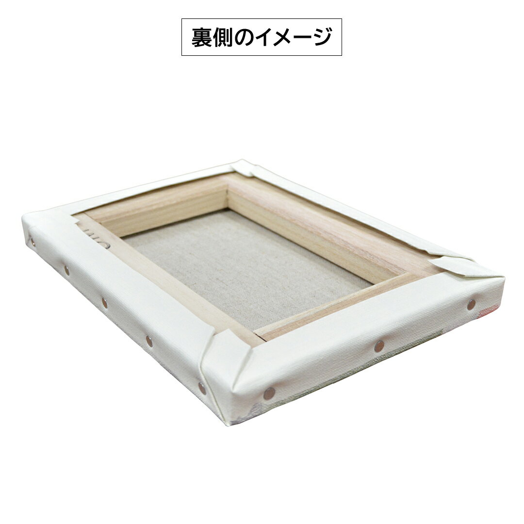 【ふるさと納税】「 ギャラリーおたさく 」 おたさく 名画迷画 筑波山 茨城沖激震 名画 キャラクター グッズ 猫 ねこ 絵画 かいが 猫絵 美術 インテリア キュート かわいい