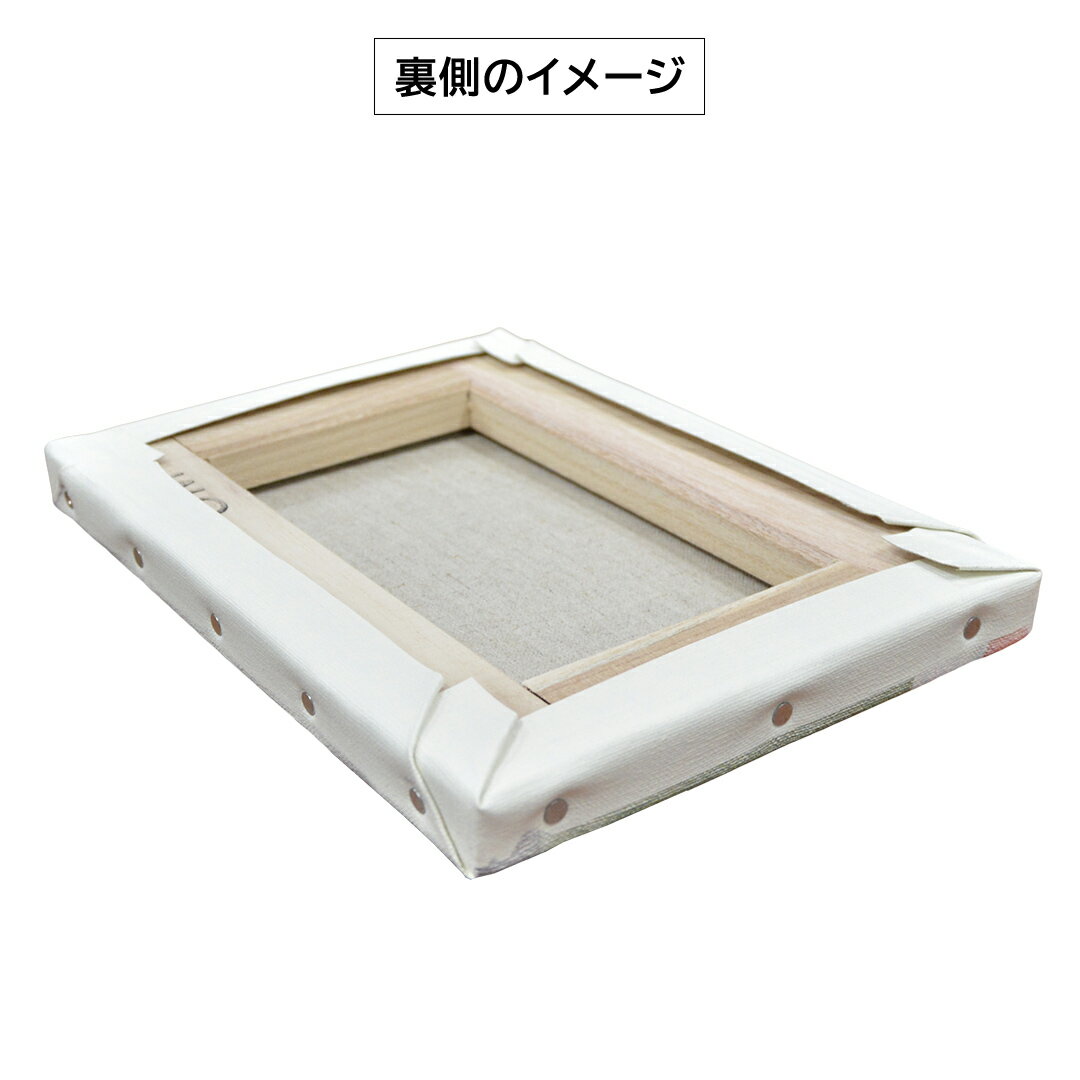 【ふるさと納税】「ギャラリーおたさく」 おたさく 名画迷画 カレーを注ぐ 名画 キャラクター グッズ 猫 ねこ 絵画 絵画 かいが 猫絵 美術 インテリア キュート かわいい