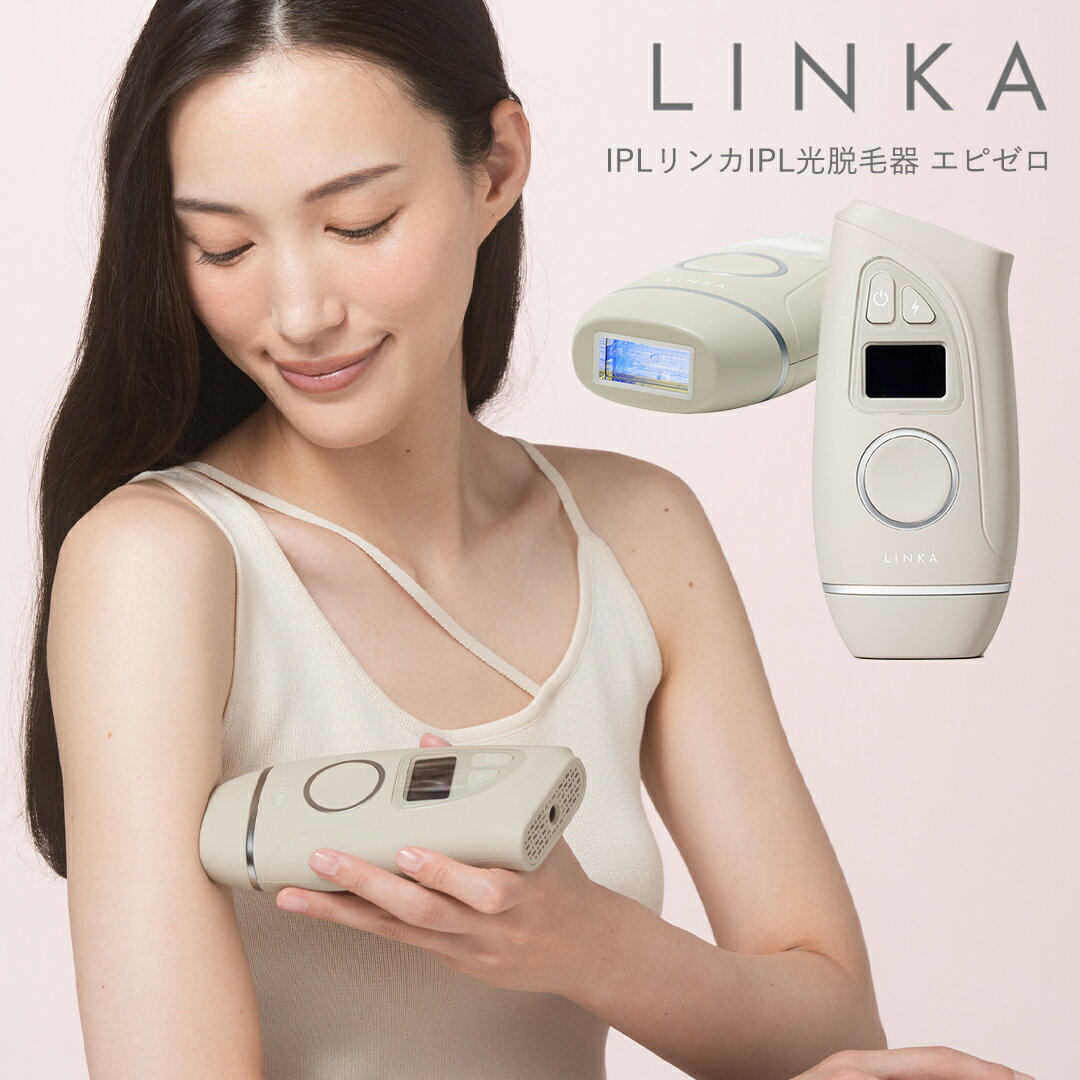 楽天市場】リンカ 脱毛器の通販 楽天市場】リンカ 脱毛器の通販
