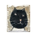 【ふるさと納税】【 限定 1点 】クロちゃん 絵画 絵 アート アトリエ 飛動庵