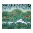 【ふるさと納税】【 限定 1点 】跳ぶ・うさぎ 絵画 絵 アート アトリエ 飛動庵