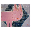 【ふるさと納税】【 限定 1点 】ウサギフラッグ 絵画 絵 アート アトリエ 飛動庵