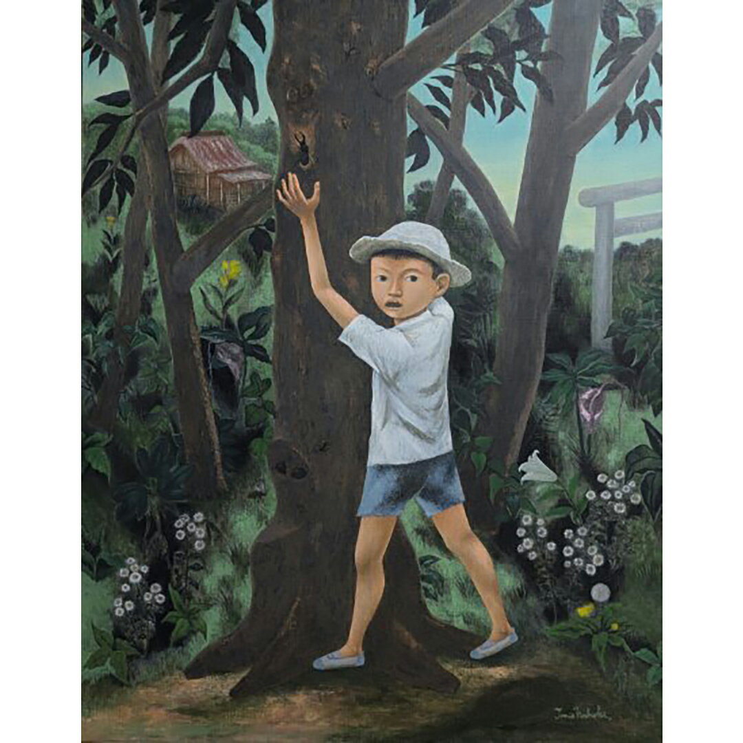 【ふるさと納税】 【 限定 1点 】子どもの四季・見つけた! 絵画 絵 アート アトリエ 飛動庵