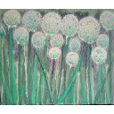 【ふるさと納税】【 限定 1点 】「 ネギ坊主 」 絵画 アート アトリエ 飛動庵