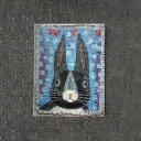 【ふるさと納税】【 限定 1点 】 「 コウちゃん 」 うさぎ ウサギ 絵画 絵 アート アトリエ 飛動庵