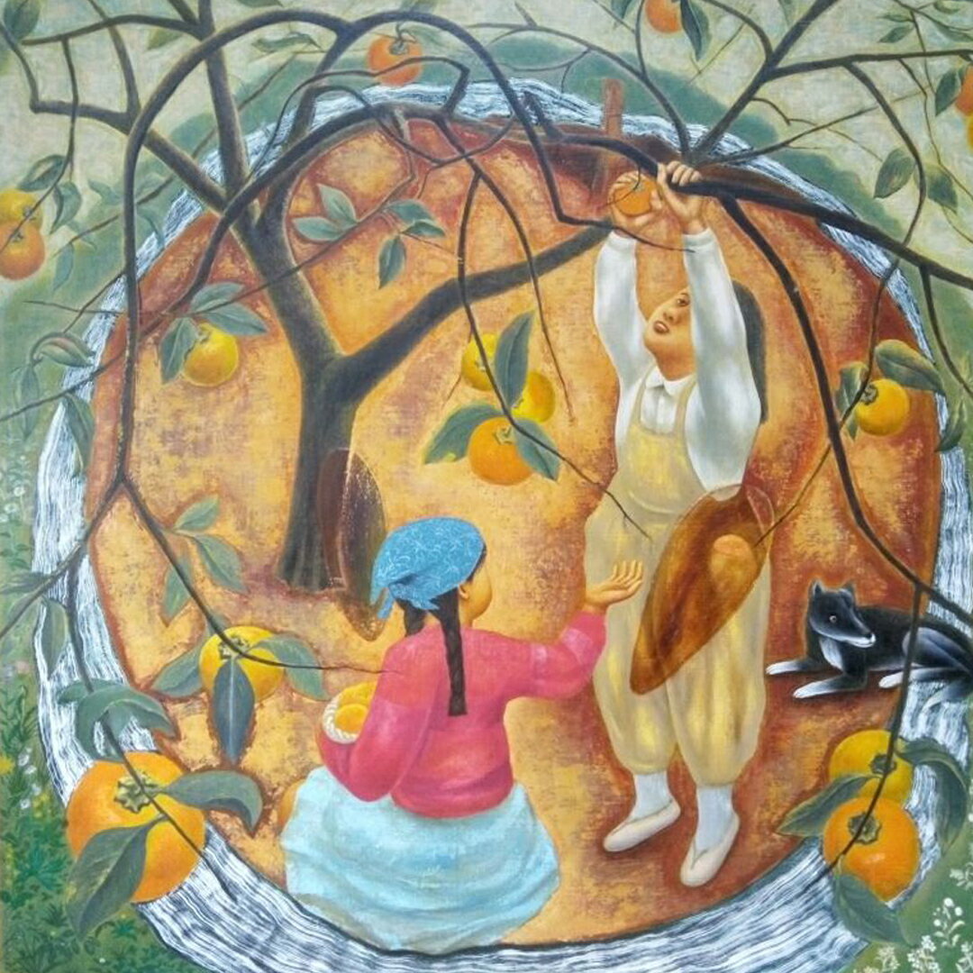 【ふるさと納税】 【 限定 1点 】収穫 2 絵画 絵 アート アトリエ 飛動庵