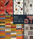 茨城県つくばみらい市の画像3