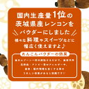 茨城県つくばみらい市の画像2