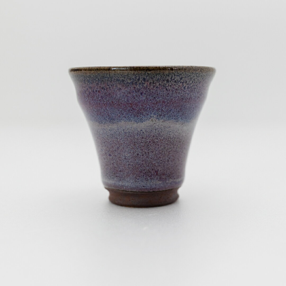 【ふるさと納税】【 燿彩窯変紫焔釉 】 ぐい呑み （ 小野寺裕司 作 ） 径約6.6cm×高さ約6.0cm コーヒーカップ 湯飲み 焼酎杯 冷酒杯 線刻酒杯 酒杯 夫婦湯飲み 陶器 陶芸