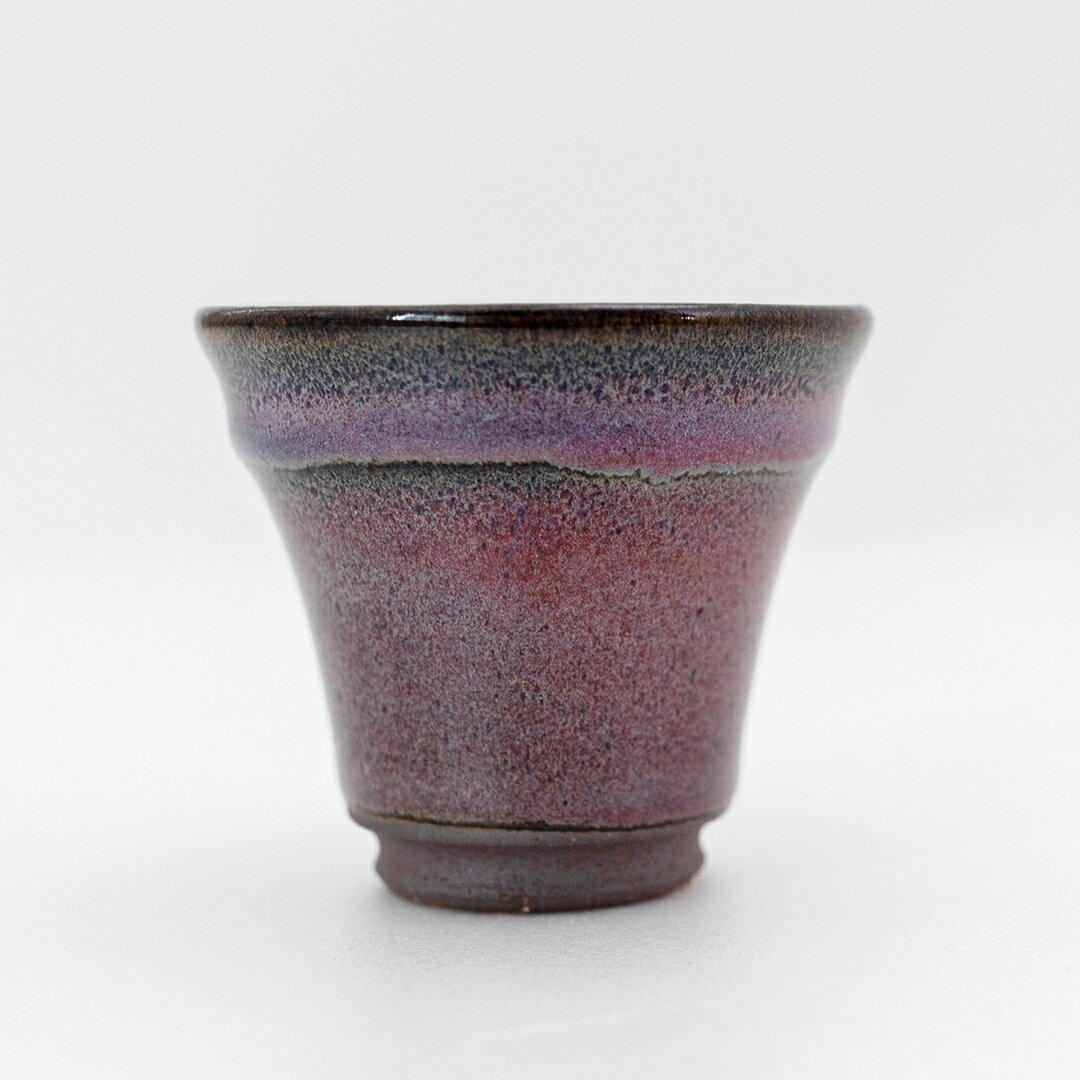 【ふるさと納税】【 燿彩窯変紫焔釉 】 ぐい呑み （ 小野寺裕司 作 ） 径約6.5cm×高さ約5.7cm コーヒーカップ 湯飲み 焼酎杯 冷酒杯 線刻酒杯 酒杯 夫婦湯飲み 陶器 陶芸