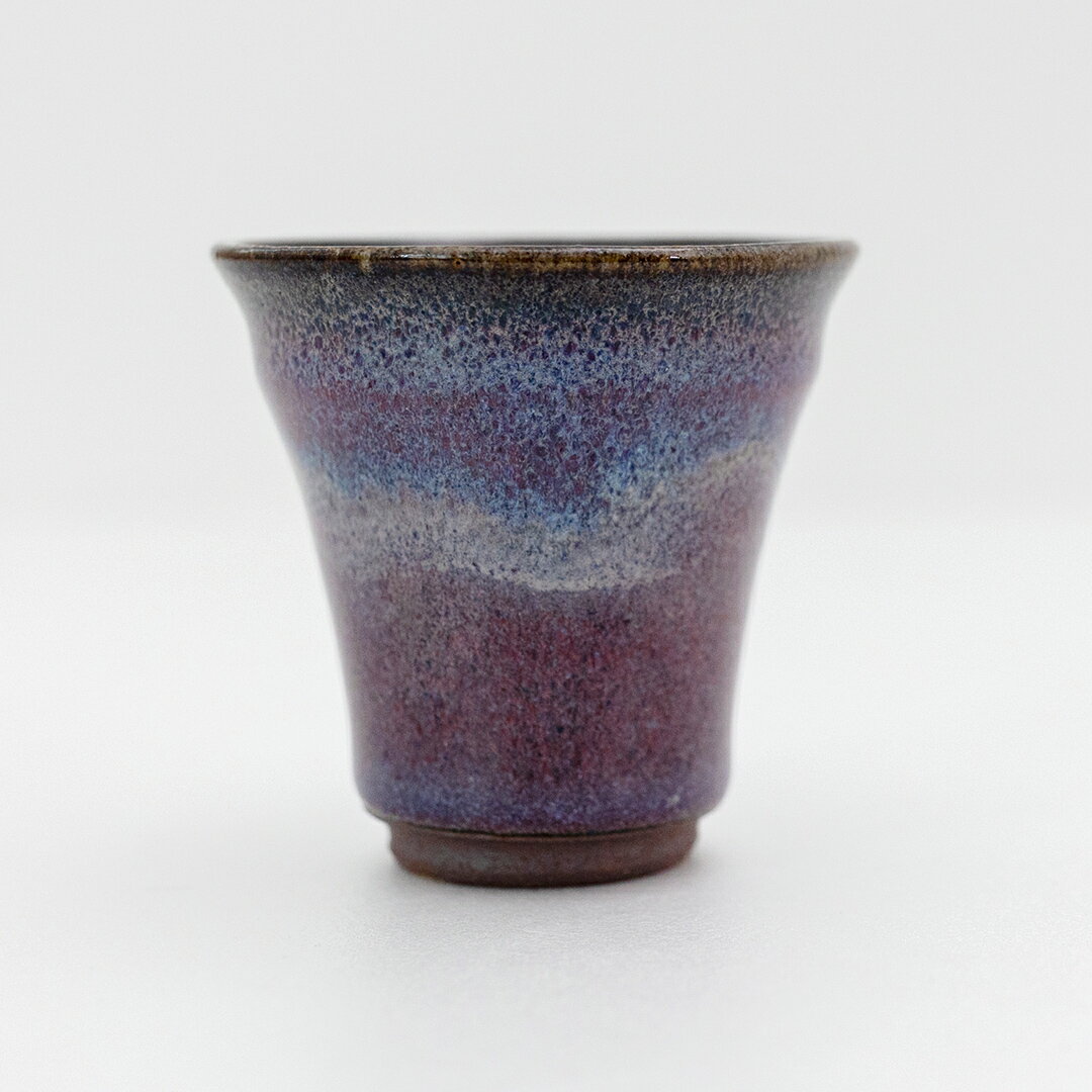 【ふるさと納税】【 燿彩窯変紫焔釉 】 ぐい呑み （ 小野寺裕司 作 ） 径約6.5cm×高さ約6.2cm コーヒーカップ 湯飲み 焼酎杯 冷酒杯 線刻酒杯 酒杯 夫婦湯飲み 陶器 陶芸