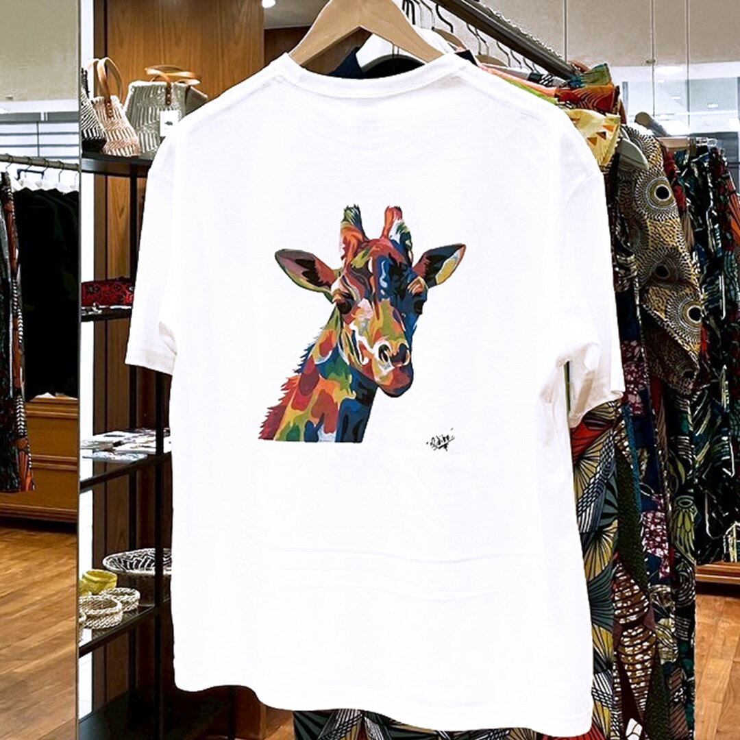 【ふるさと納税】＼ サイズとアートが選べる ／【 数量限定 】 アフリカンカラーが映える！ Mudibo のアートTシャツ キリン / カメレオン SIKUNJEMA siku njema シクンジェマ ムディボ アフリカ ケニア アフリカ Tシャツ オーバーサイズ ユニセックス ファッション 支援