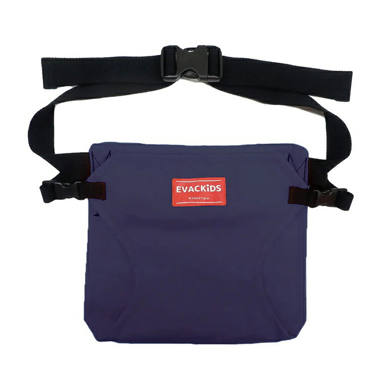 【ふるさと納税】EVACKiDS 非常用チェアベルト（コンパクトタイプ） ネイビー 避難用 緊急 災害用 保育 防災用品 食事 サポート 安全ベルト 収納 ストラップ付 3歳くらい迄 74-BX