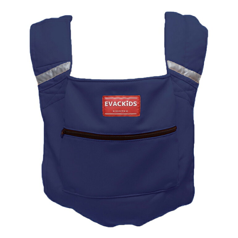 【ふるさと納税】EVACKiDS 避難くん 避難用コンパクトキャリー ネイビー 避難用 緊急 災害用 保育 防災用品 防炎 抱っこ おんぶ 3歳まで リフレクター ホイッスル 74-CH