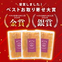 茨城県小美玉市の画像3