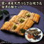 【ふるさと納税】霞ヶ浦産天然うなぎの白焼き&佃煮セット うなぎ 国産 天然 ウナギ 鰻 白焼き 白焼 約170g 国産うなぎ 国産ウナギ 国産鰻 天然うなぎ 天然ウナギ 天然鰻 茨城県産 無添加 保存料不使用 冷凍 カット 詰め合わせ 32ーA【5セット限定】 24,000円