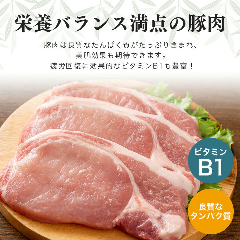 【ふるさと納税】ブランド豚「ばんぶぅ」ロースブロック1本 ばんぶぅ 豚肉 ロース ブロック肉 しゃぶしゃぶ 焼き肉 真空パック しゃぶしゃぶ肉 焼肉用 お鍋用 ブタ肉 国産 茨城県産 ギフト プレゼント 冷蔵 高級部位 ブランド豚 42−B