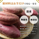 茨城県小美玉市の画像2