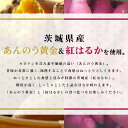 茨城県小美玉市の画像3