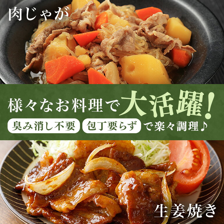 【ふるさと納税】ブランド豚「ばんぶぅ」小分け 切り落とし 選べる 1kg 2kg 4kg 冷凍便 1キロ たっぷり 豚肉 豚切り落とし 豚切落し 豚こま切れ 豚小間切れ 豚細切れ 豚こまぎれ ぶた肉 ブタ肉 国産 茨城県産 ギフト プレゼント お祝い ご褒美 f082368-omitama-10000248 茨城県小美玉市 サンプル画像2