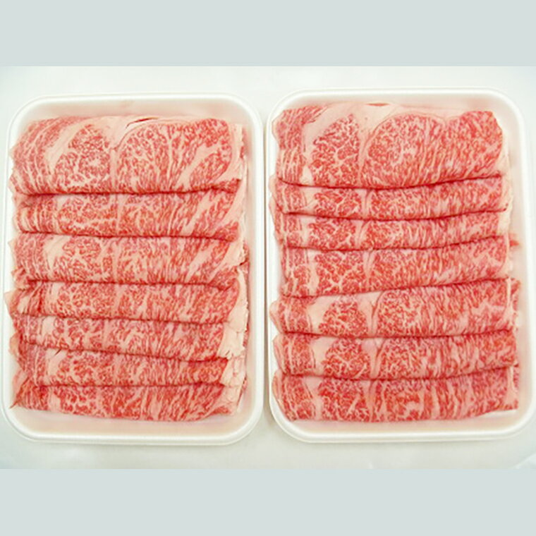 【ふるさと納税】常陸牛 ローススライス すき焼き用 1.2kg A5 A4ランク ブランド牛 黒毛和牛 牛肉 銘柄牛 高級肉 すき焼き肉 お肉 1200g A5 A4 ( 茨城県共通返礼品・茨城県産 ) f083097-oarai-10000051 茨城県大洗町 サンプル画像2