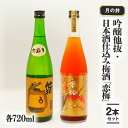 商品画像3