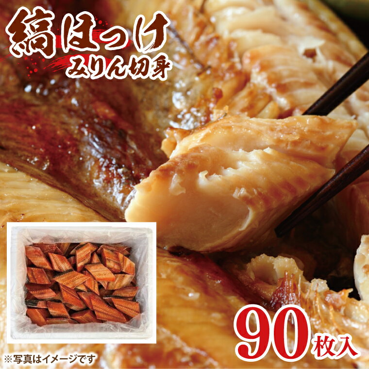 ڤդ뤵Ǽǡۼʤۤä ߤ ڿ 90 ľ  ۤä Ƶ Ƥ     Ĥޤ Į