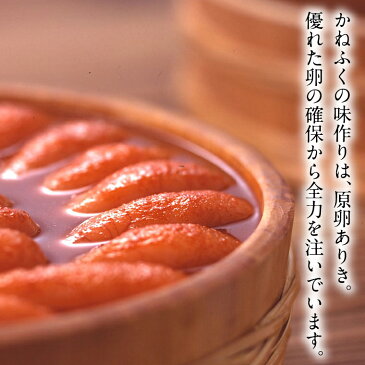 【ふるさと納税】かねふく 明太子 360g×2個 720g 無着色 茨城 大洗 めんたいパーク めんたいこ 冷凍