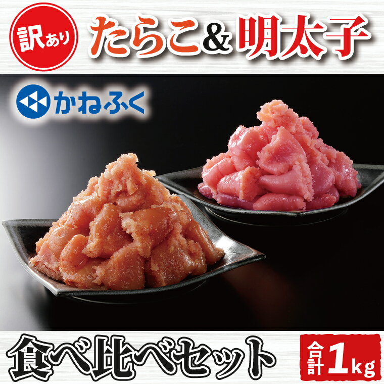 ڤդ뤵Ǽǡۤͤդ 餳   å  1kg ʳ ·   櫓 ڤ ڻ 饳 ...