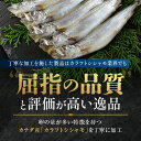 茨城県大洗町の画像2