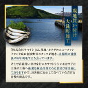 茨城県大洗町の画像3
