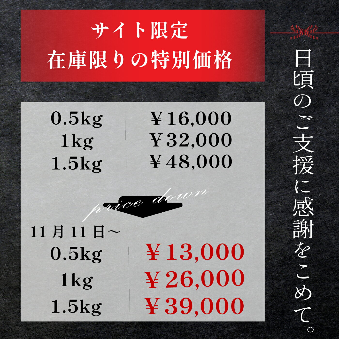 【ふるさと納税】【12月25日決済確定分まで年内発送】【選べる容量】 カット済 生本ずわい蟹 棒肉ポーション ＜ 生食OK ＞ ＜ 殻剥き不要 ＞ ＜ 数量限定 ＞ 生ずわいがに 本ずわいがに 蟹 ずわいがに ずわい蟹 生冷ずわい蟹 生ずわい ずわい 棒ポーション ポーション むき身
