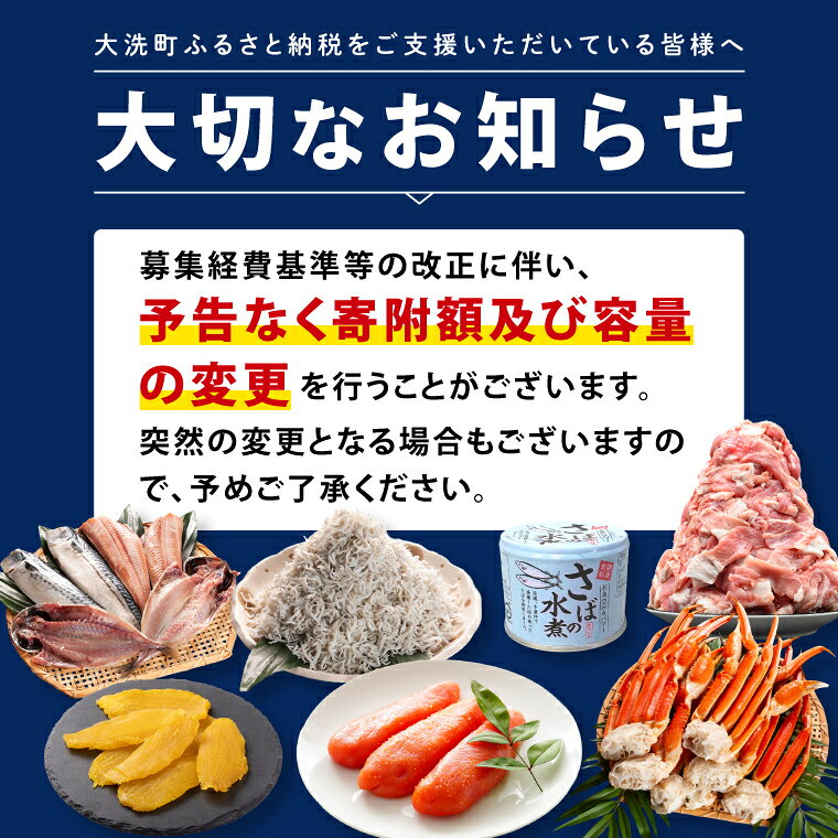 【ふるさと納税】カニ 極太 タラバガニ 1kg カット済 ボイル 蟹 かに 極上 肩 たらばガニ カット済み