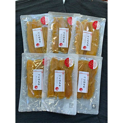 茨城県東海村の画像2