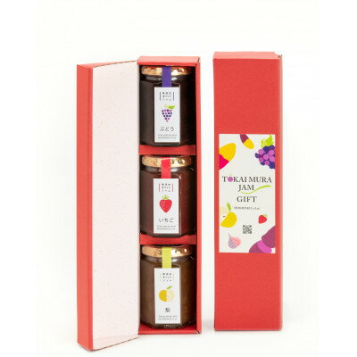 茨城県東海村の画像2