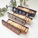 【ふるさと納税】ビジュー缶クッキー3缶セット【配送不可地域:離島】【1449287】
