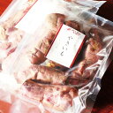 【ふるさと納税】新物!熟成芋蜜 焼き芋(茨城県東海村 那珂台地産 紅はるか) 500g×3パック【1455003】