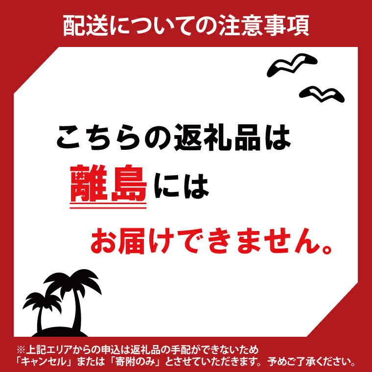 【ふるさと納税】【3ヶ月定期便】常陸牛A5等級　ステーキ用（ヒレ肉・ランプ肉・ロース肉）（AC019）