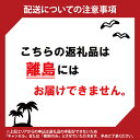 茨城県大子町の画像2