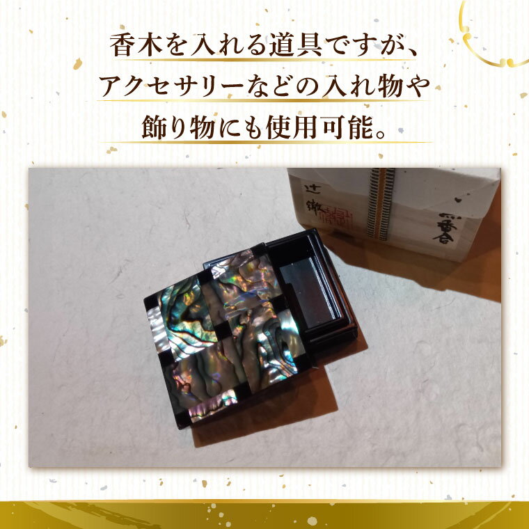 茨城県大子町の画像3