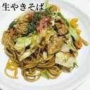 茨城県大子町の画像2