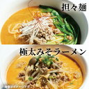 茨城県大子町の画像3