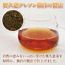 茨城県大子町の画像2
