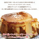 茨城県大子町の画像2