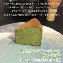 茨城県大子町の画像3