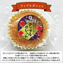 茨城県大子町の画像3