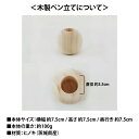 茨城県大子町の画像3