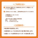 茨城県大子町の画像3