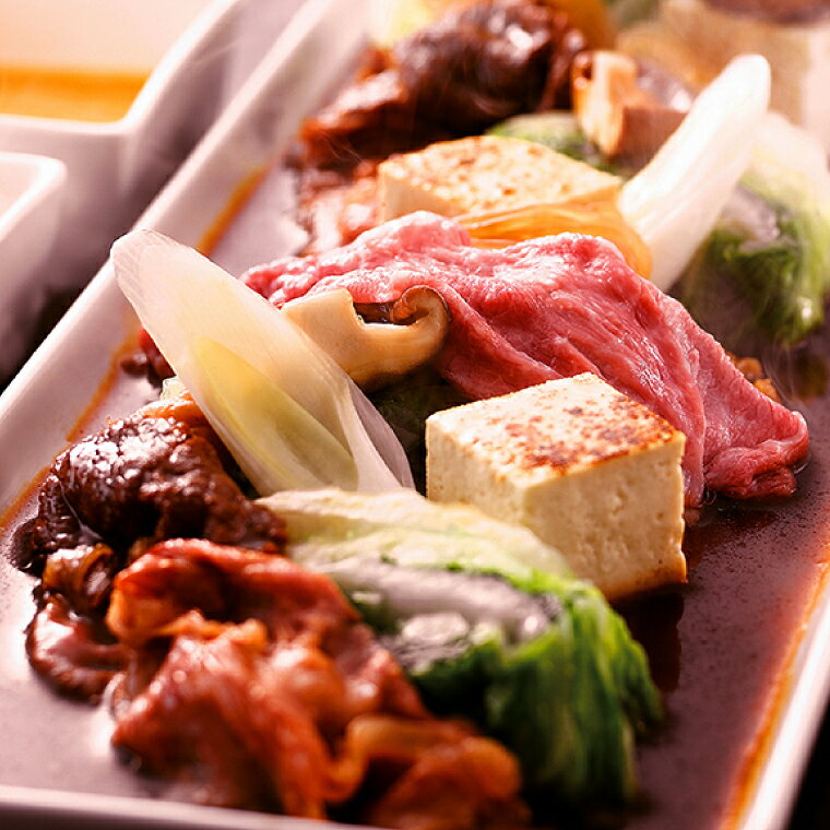 【ふるさと納税】茨城県が誇る銘柄牛 常陸牛 もも肉(すき焼き用) 肉質4～5等級 約450g(3～4人前) 【茨城県共通返礼品】(BZ001)