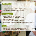 茨城県大子町の画像2